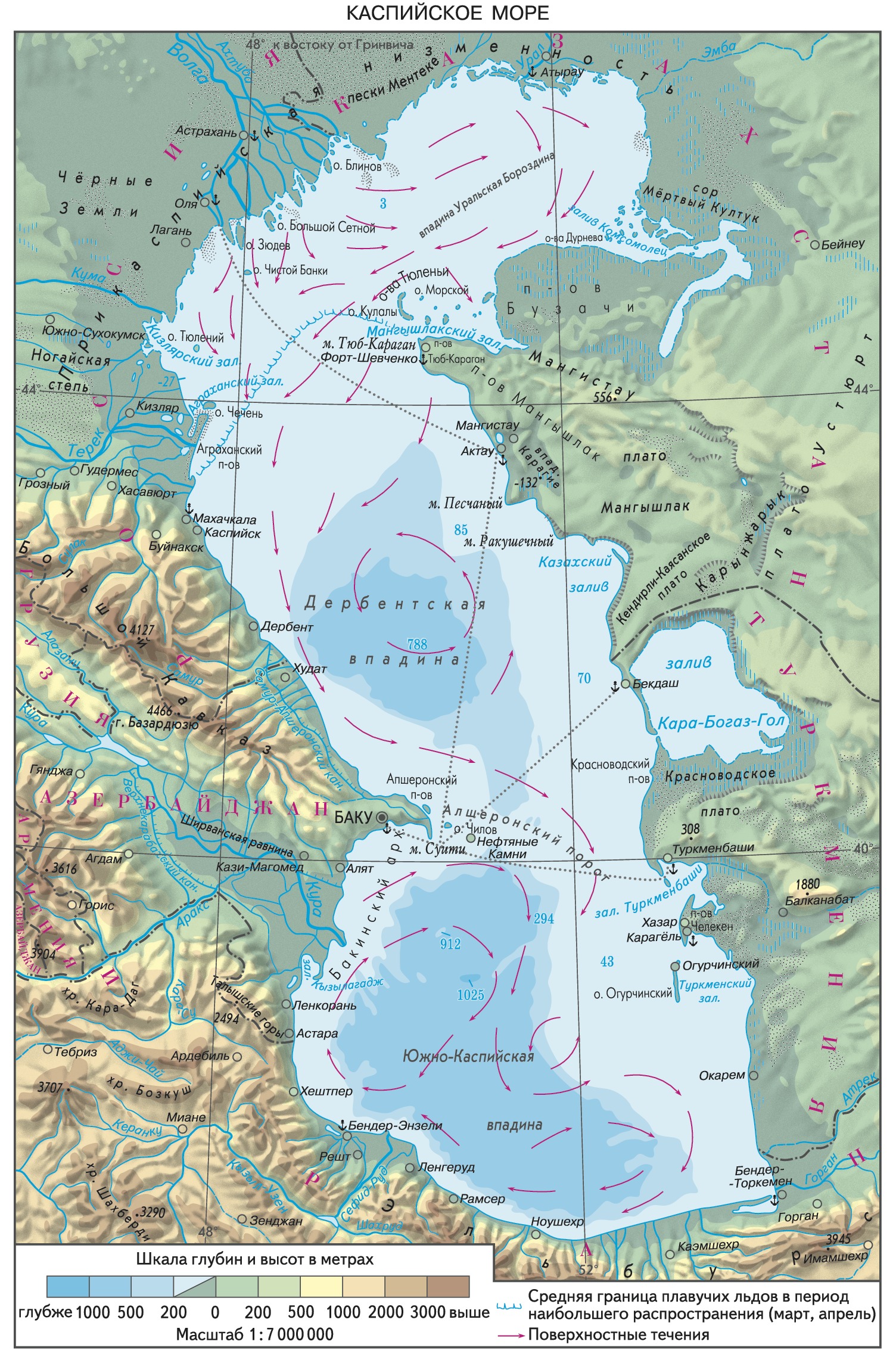 Woodenmap - Карта северной части Каспийского моря